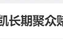 湖人热火谈判破裂！首轮签成维金斯交易最大障碍，佩林卡该咬牙出手吗？